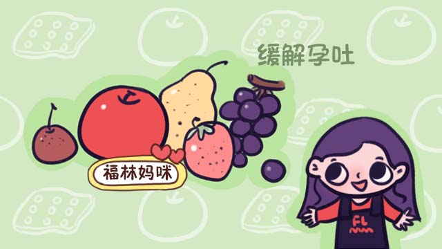 一直忍耐孕吐会不会对胎儿有影响,孕妈呕吐需要忍住吗