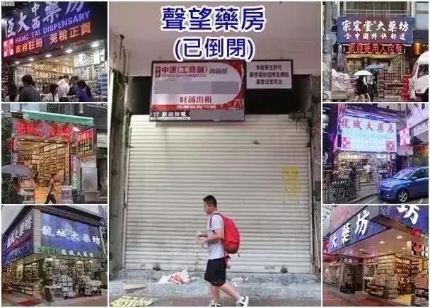 十大进口假红酒名单,香港红酒有假么