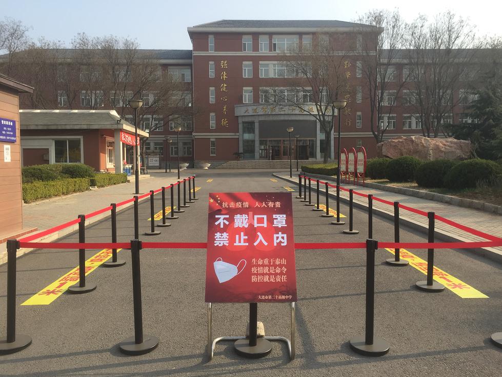 高三学生复课做什么好,高三复课学校在哪里
