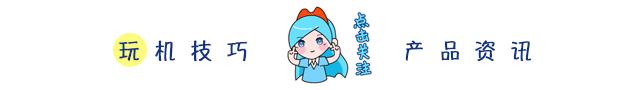 手机技巧锁屏怎么显示新消息,手机锁屏小技巧科技