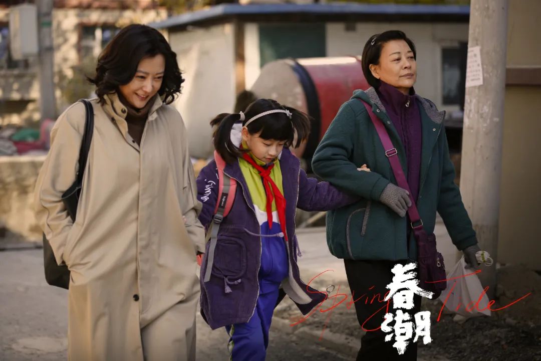 郝蕾大尺度表演，揭示最压抑的亲密关系