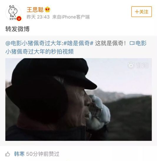 房地产土味营销 (泥石流土味营销方案)