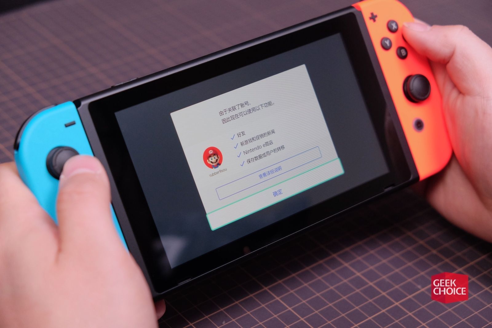国行版任天堂switchlite,任天堂switch国行值得入手吗
