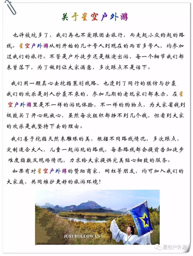 新西兰省钱攻略,新西兰旅游自助游费用
