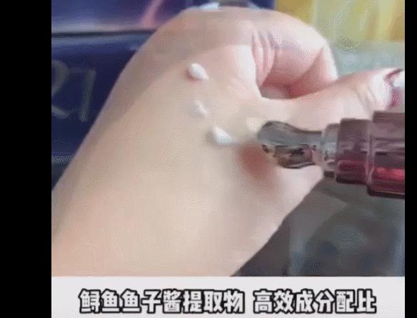 国货适合38岁抗皱紧致淡纹的眼霜,眼霜销量推荐紧致去细纹