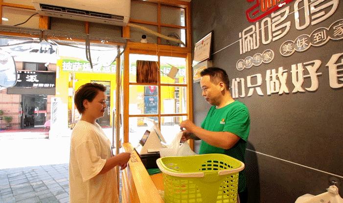 开店想要投资多少,想赚钱开店的三个小技巧