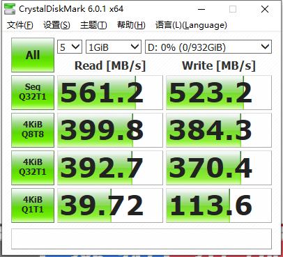 英睿达mx500sata1tb固态硬盘,笔记本英睿达mx500固态硬盘评测