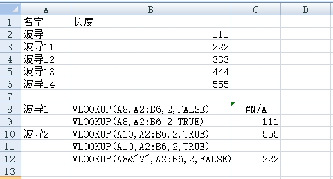 excel100个必背技巧设置时间,excel每天学会5个技巧
