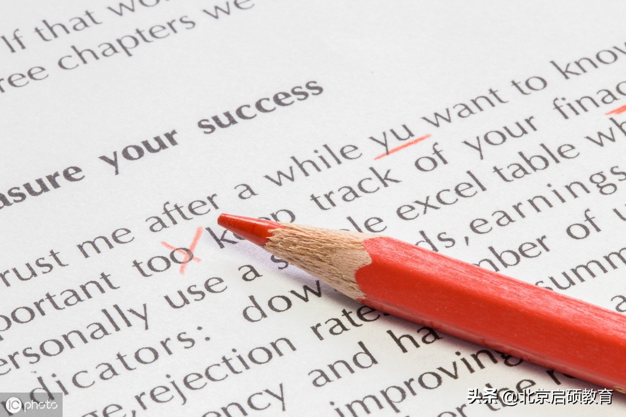 学位英语必背考点,学位英语考试高频词汇大全