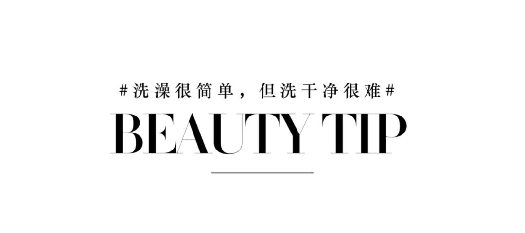 太苦了太苦了，背后长痘的女生都太苦了