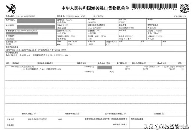 椅子坐垫哪种好用又透气,久坐适合怎样的凳子坐垫