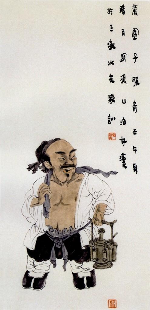 王家训画仕女,王家训国画百子图