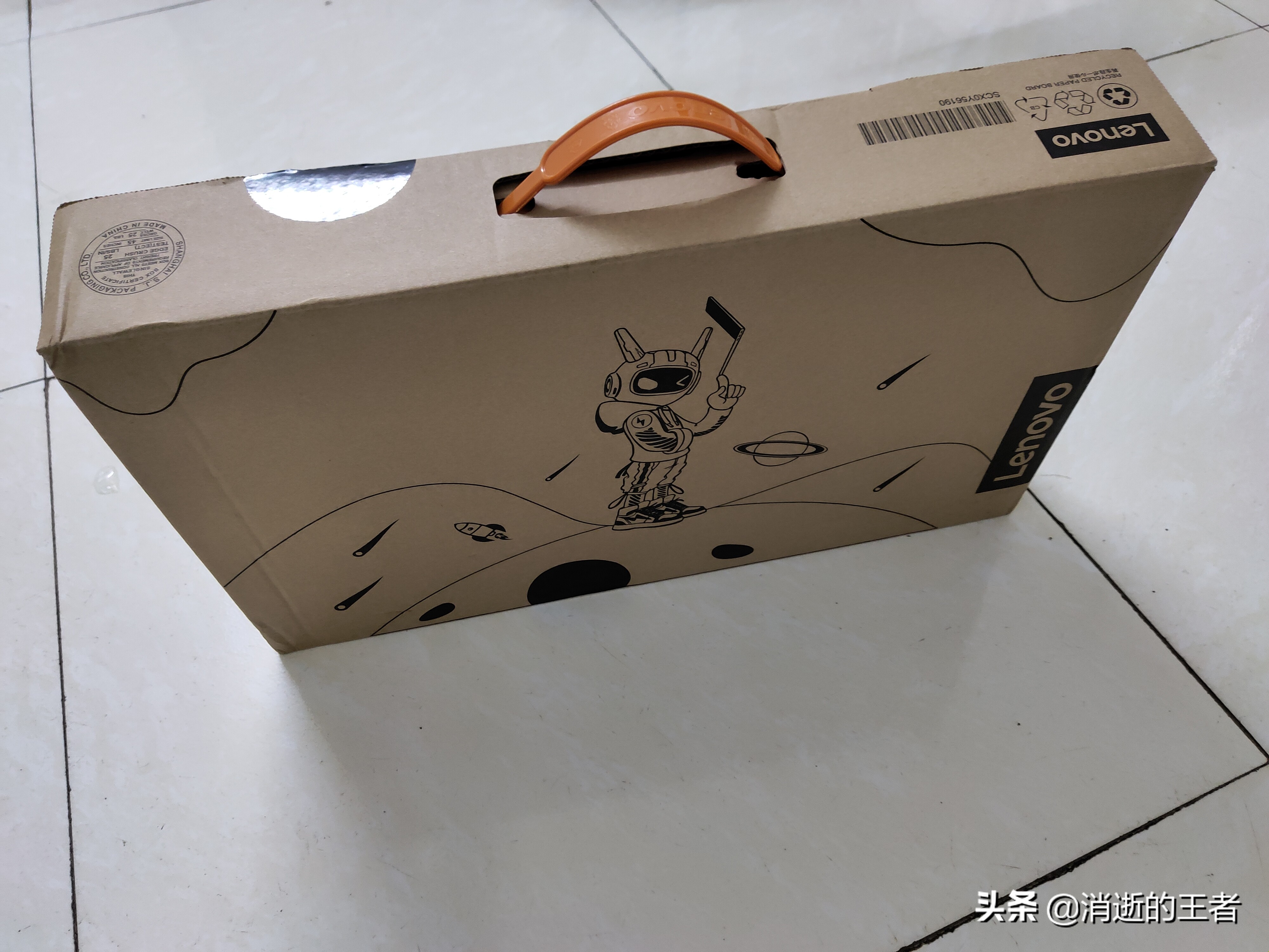 全新联想小新14锐龙r52023评测,联想小新air15锐龙r54600u
