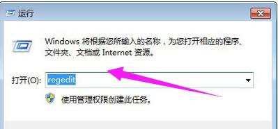 笔记本键盘q键突然失灵,笔记本键盘失灵怎么打字