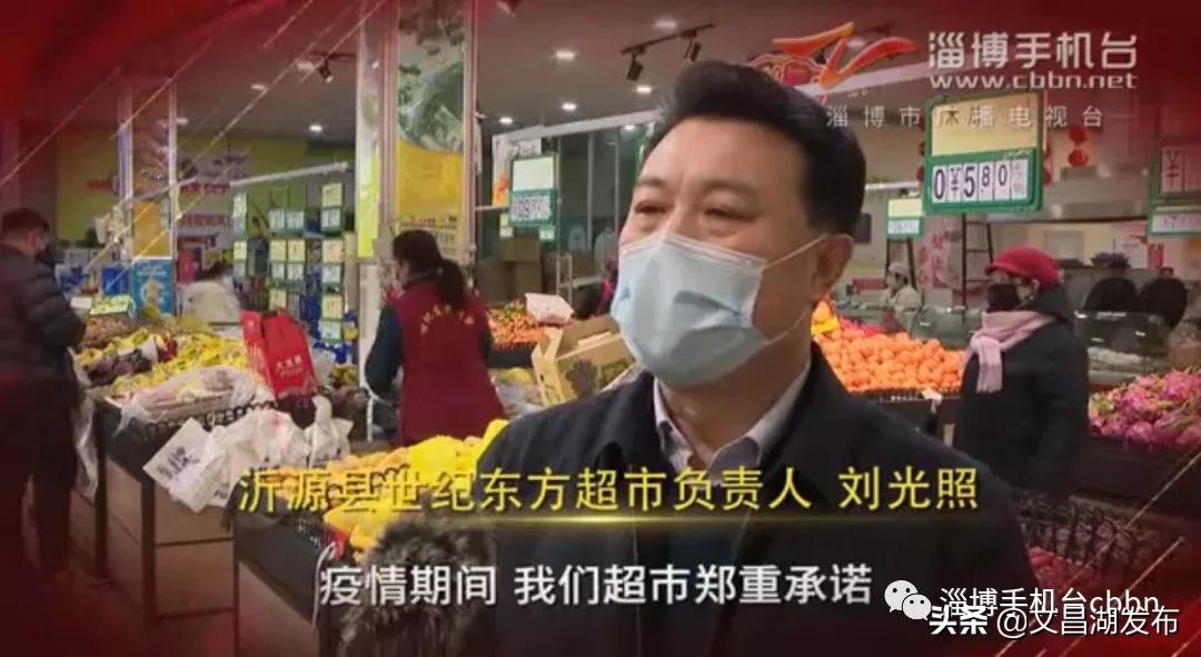 取消农贸市场活禽交易最新公布,关于暂停农村大集的通知