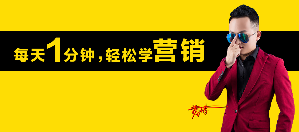 怎样的营销话术提高成交率,营销技巧和话术客户斟酌一下