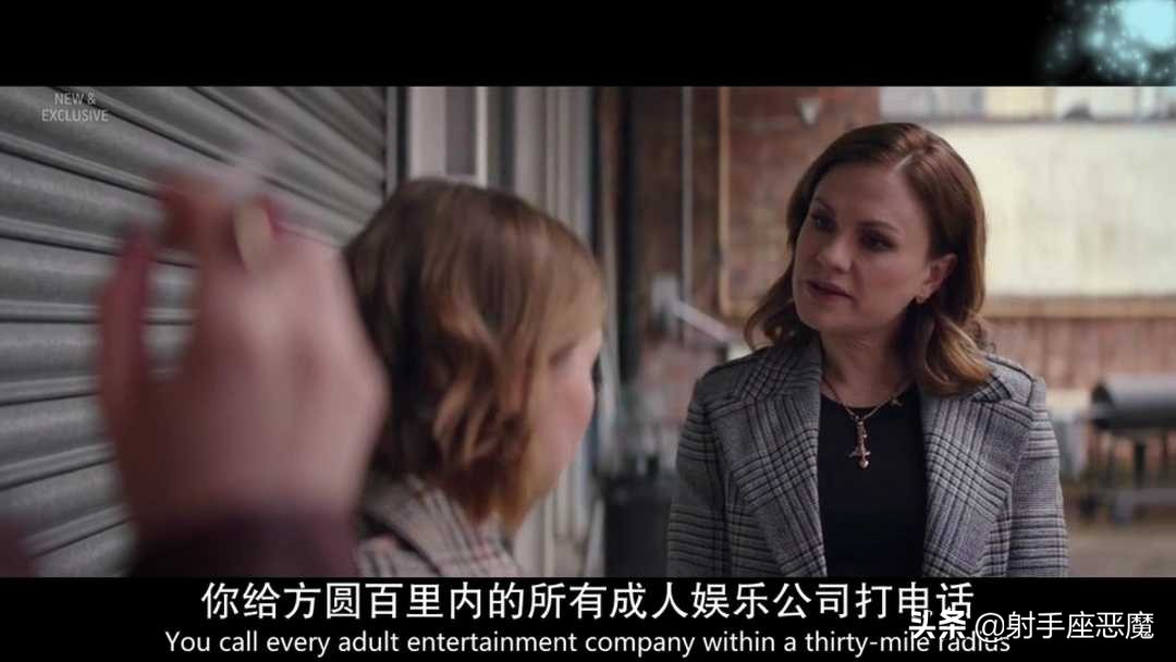 英剧公关怎么打,英剧公关最新一季有吗