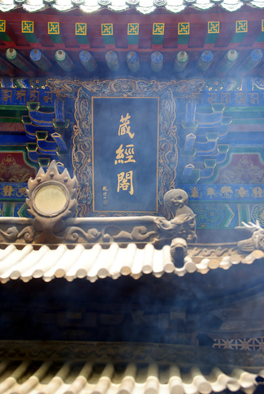 禅宗圣地嵩山少林寺,千年古刹嵩山少林