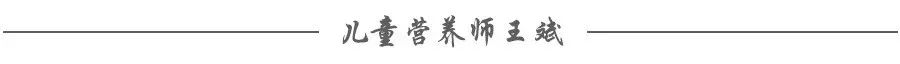 冬吃萝卜夏吃姜的科学依据,春夏吃姜生发阳气