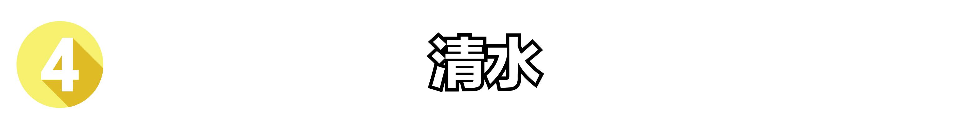 夏天垃圾桶里有虫子怎么办？这4个防虫小妙招，值得领会