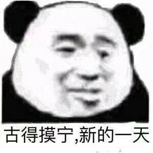 热门氨基酸洗面奶测评,热门洗面奶红黑榜测评