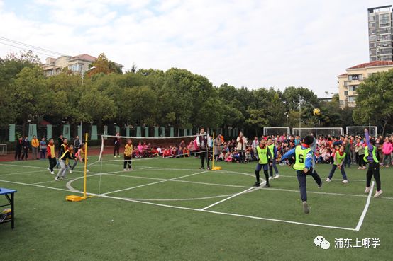 上海快乐教育的民办学校,上海快乐教育国际学校推荐
