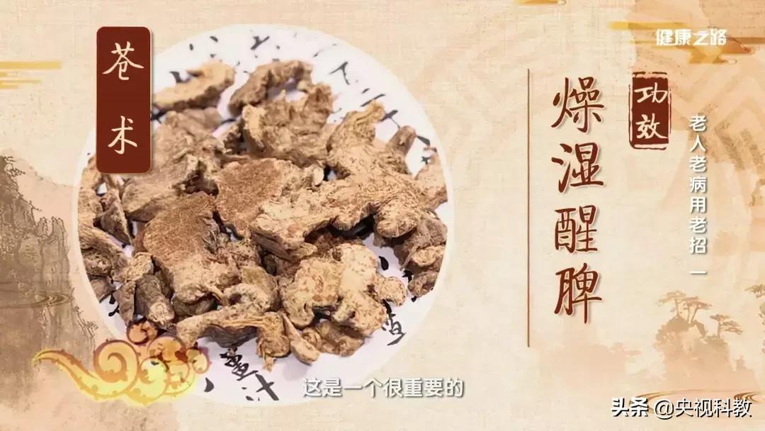 老人大便不通如何用食疗方通便,中老年人大便困难怎么调理