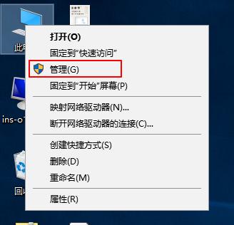 两台电脑如何共享文件无权限打开,两台电脑如何共享文件设置密码
