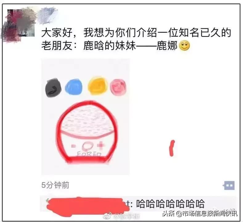 微商代购的灵魂画手,微商变身灵魂画手代购