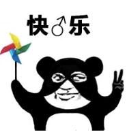 皮肤偏黑的男性适合穿什么颜色,皮肤黑的男子该怎么穿衣服