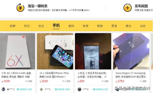 网上兼职挣钱的有哪些生意,未来最有前景的靠谱兼职生意