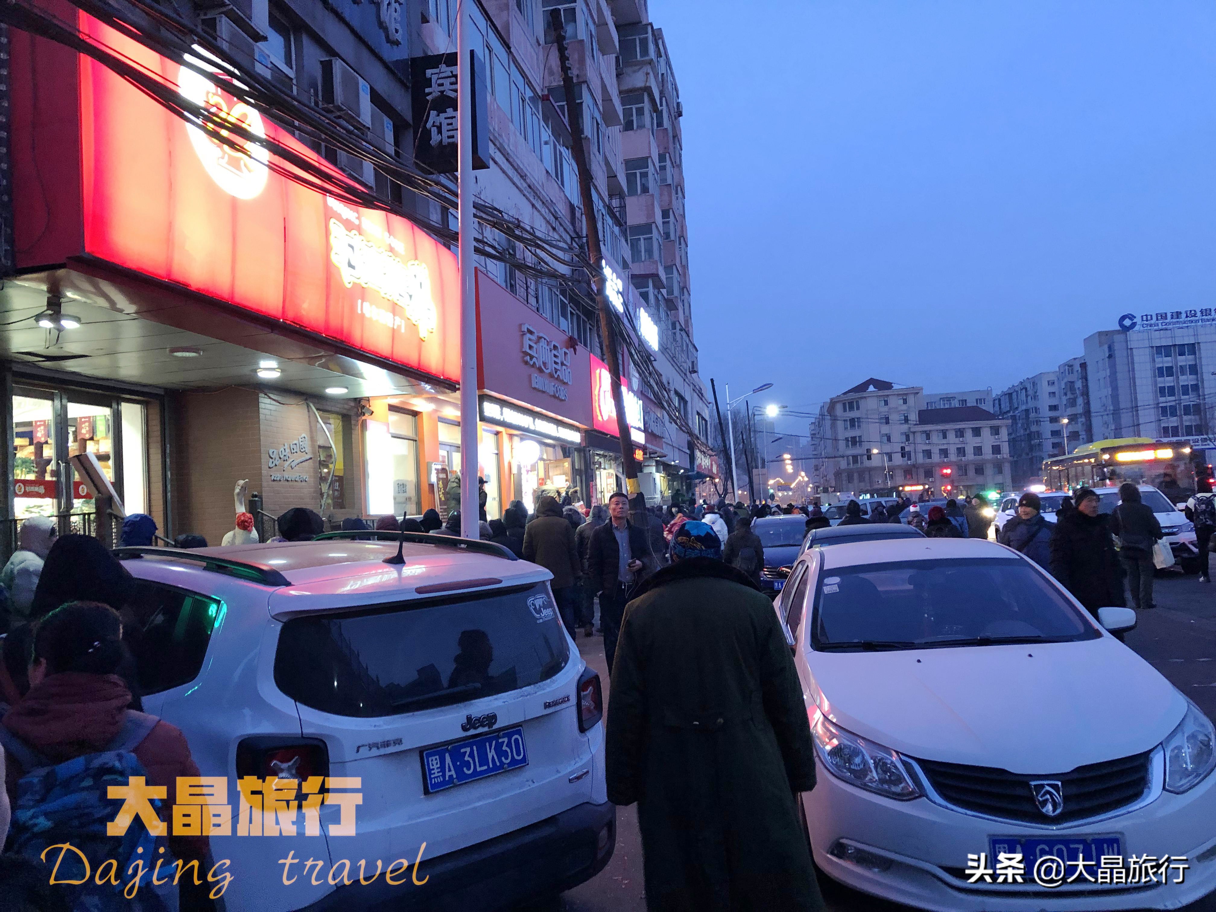 排队哈尔滨红肠,哈尔滨肉联红肠排队
