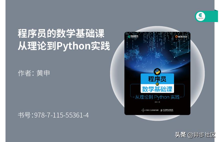 tiobe最新编程语言排行,tiobe编程语言最新排行榜