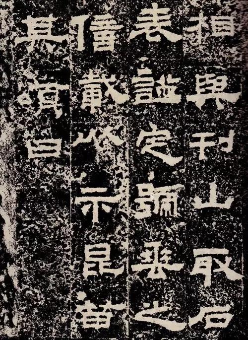 名家临摹经典汉隶礼器碑,汉隶技法入门汉隶乙瑛碑