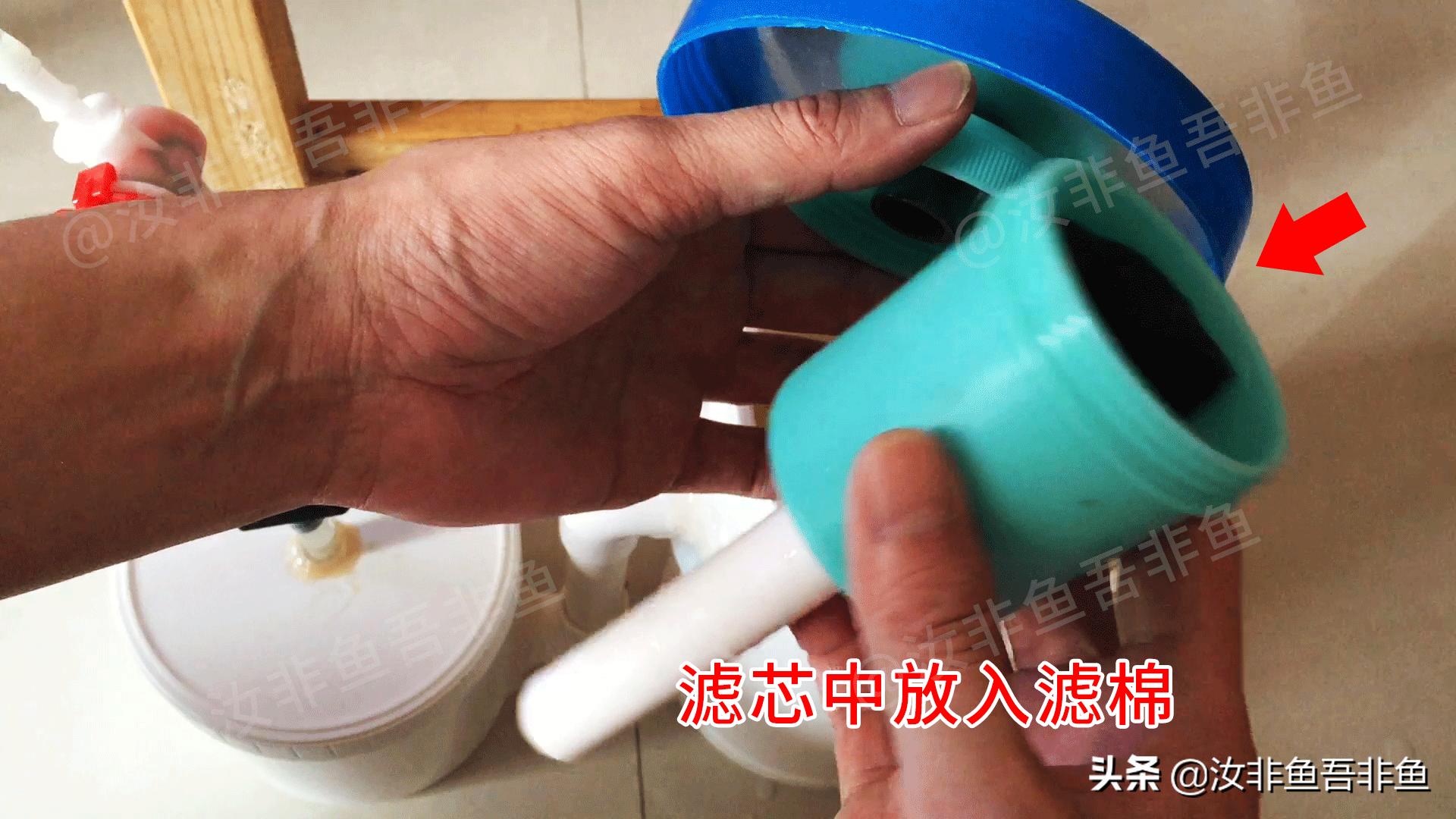 观赏鱼鱼缸过滤系统制作视频,鱼缸水族箱过滤系统制作教程