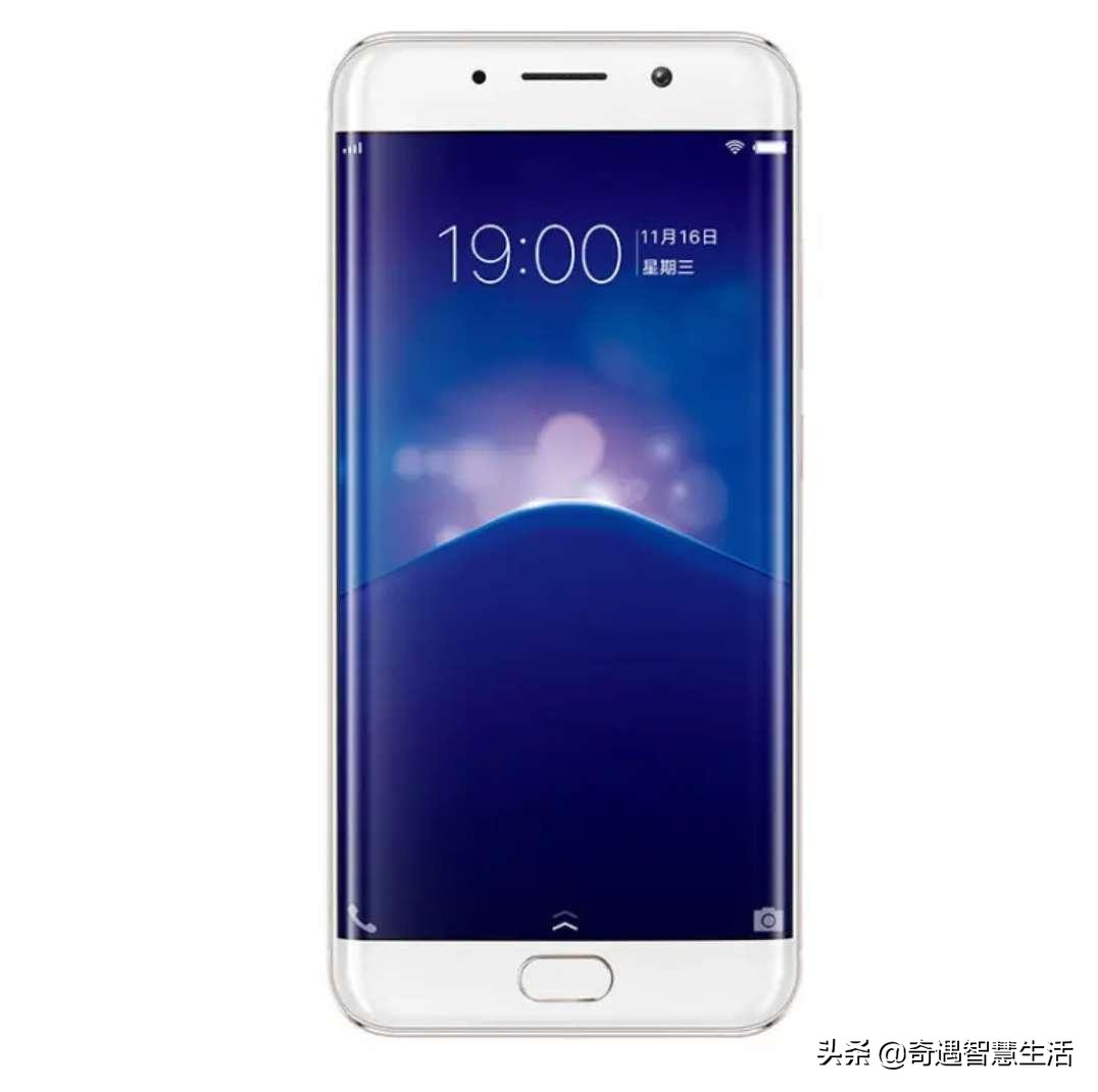 vivo手机曲面屏2499,vivo曲面屏性价比高的手机千元机