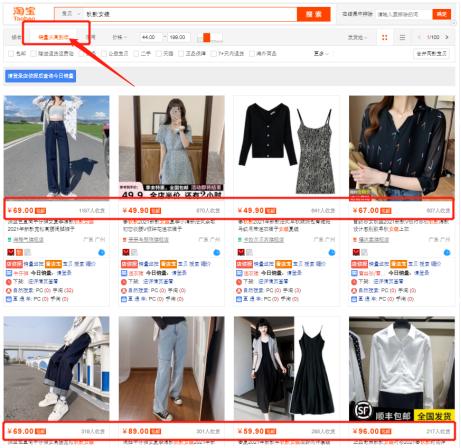 怎么判断客单价的高低,客单价低与客单价高的话术区别