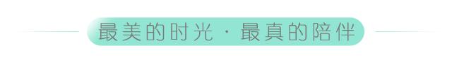 一杯淡茶美文,一壶淡茶伴流年的美文