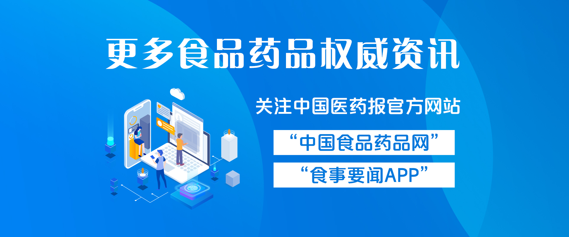 虫牙疼吃什么药能缓解,小孩牙疼用什么药缓解