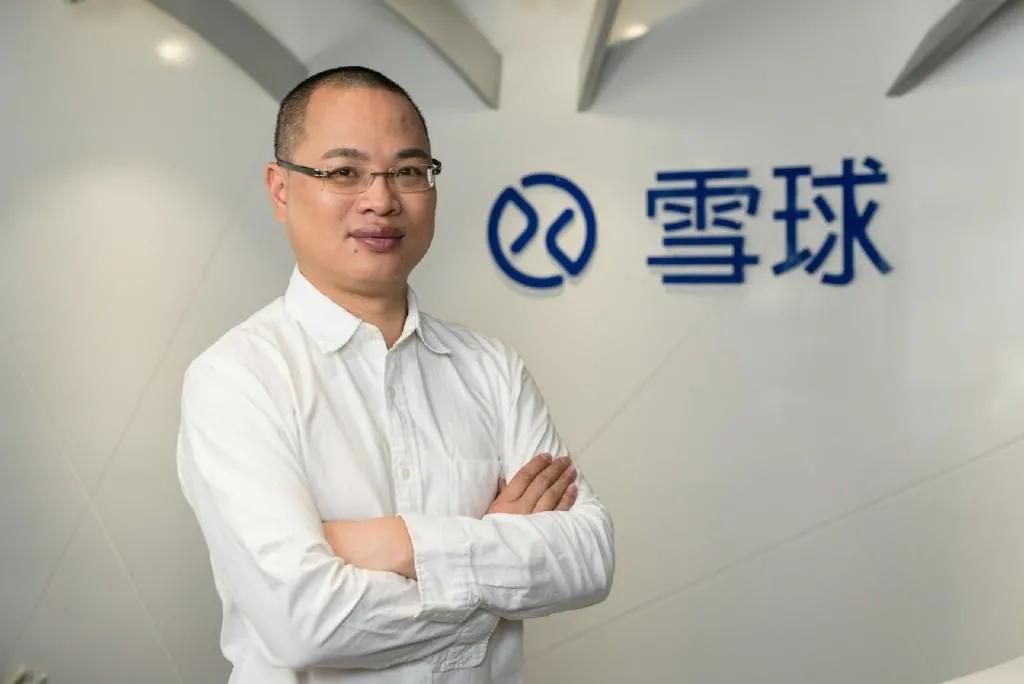 风云闽商|可怕的互联网“龙岩帮”，龙岩人方三文把雪球“滚”到美国IPO