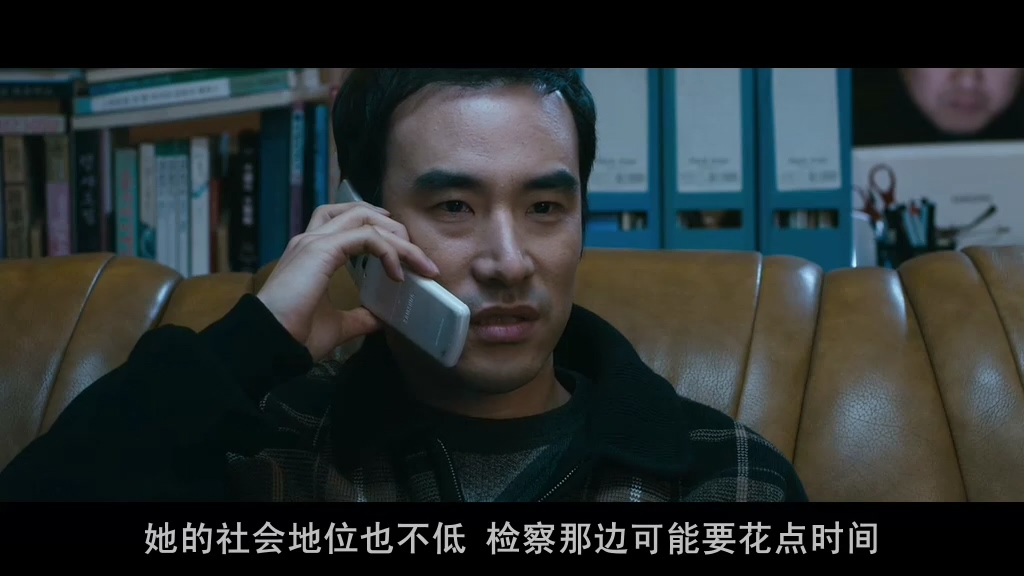 嘿嘿……我就是杀人凶手，你奈我何？韩国电影无尿点系列