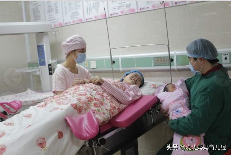 该如何肯定住院分娩的最佳时间,分娩出院需要注意什么