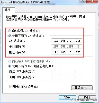 笔记本电脑出现感叹号黄色三角形,笔记本电脑出现故障英语