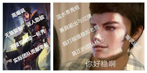 三国杀武将从强到弱排名,三国杀逻辑性很强吗