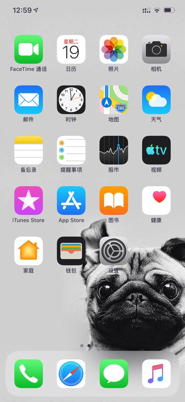 苹果手机如何用qq乐曲设置铃声,苹果手机怎么用qq设置铃声教程