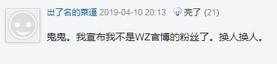 绝地求生女教练都有哪些,绝地求生女教练