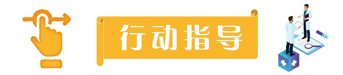 怎么预防偏头痛发作,神经性偏头痛发作怎样缓解