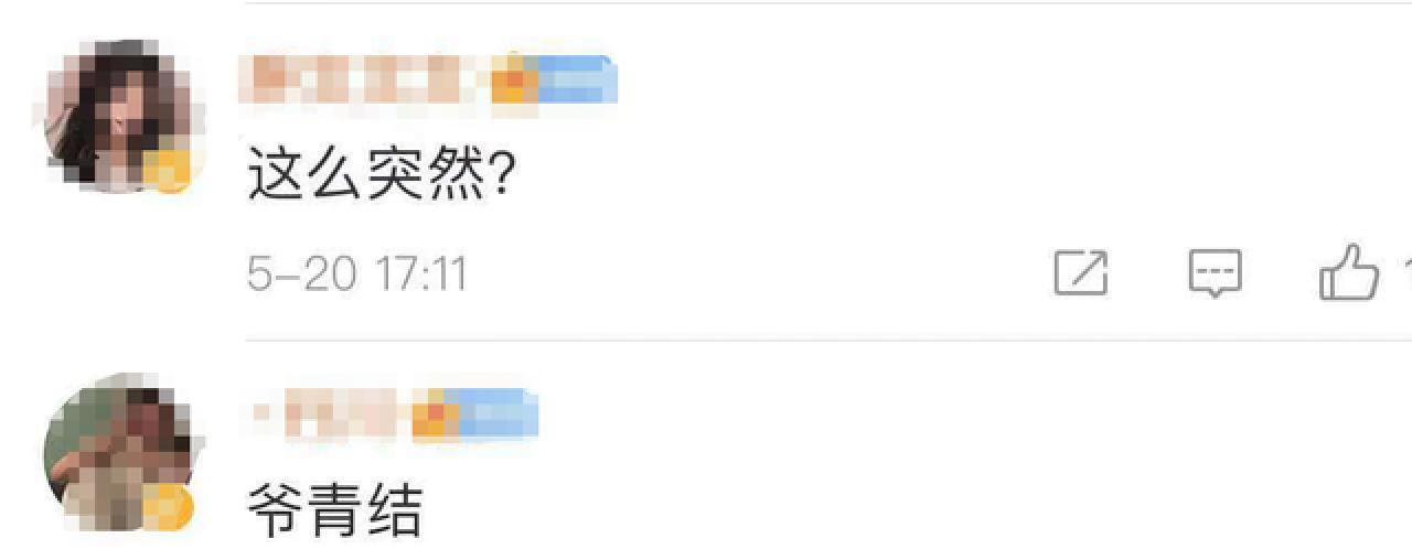 再见了酷狗乐曲,不同年代的ie浏览器