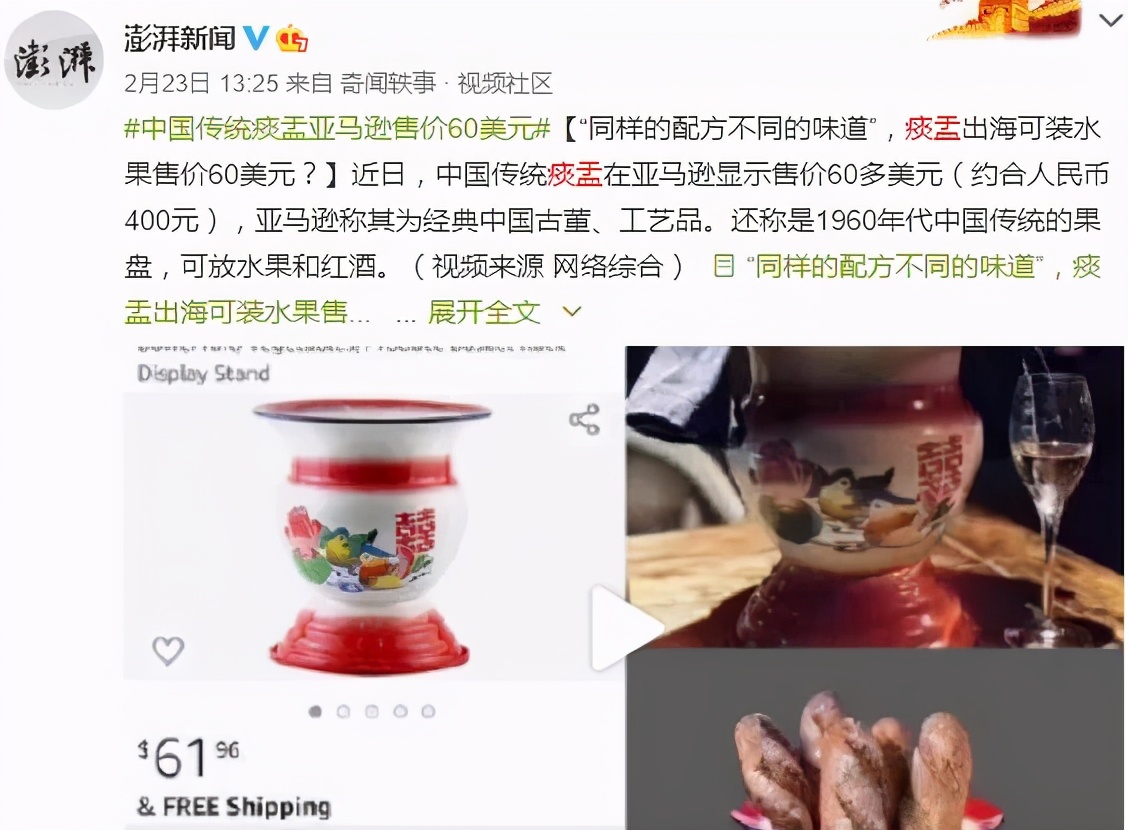 外国人喜欢在中国买手机壳,老外来买手机壳