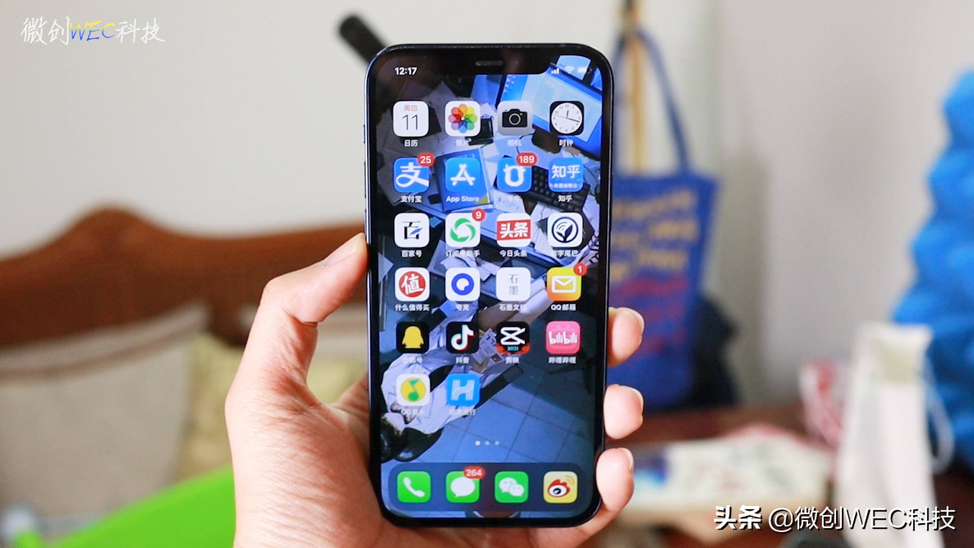 ios15beta3更新,ios15beta3更新过后电信经常没信号